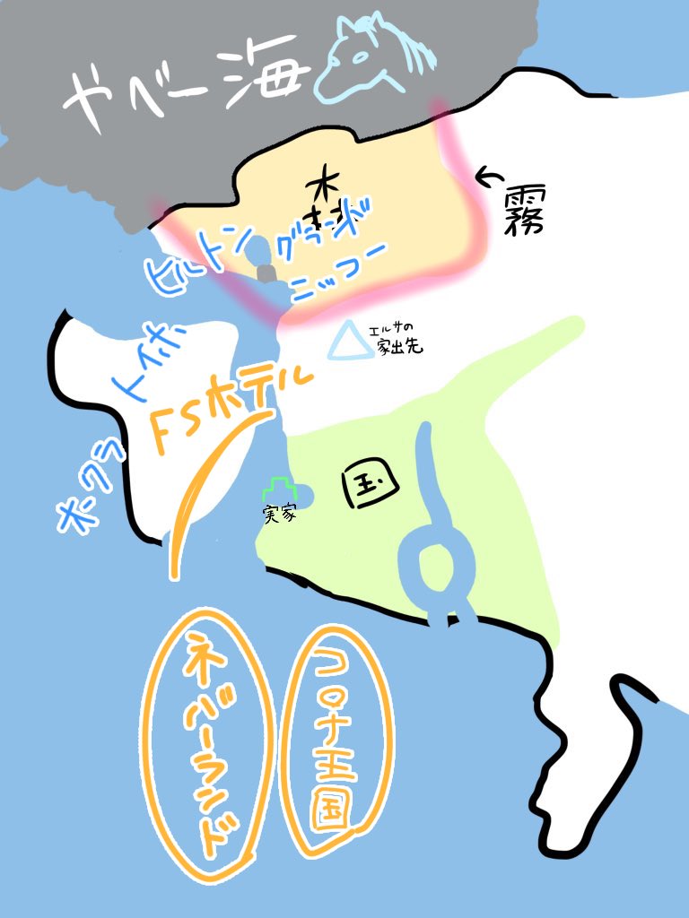 完全に理解👍 
