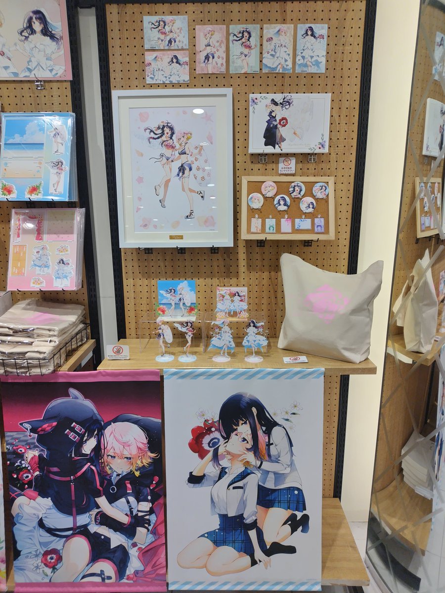 hoseyaga's tweet photo. アネモネのショップにやって来ました。
#アネモネは熱を帯びる https://t.co/YfeKhtWwRh