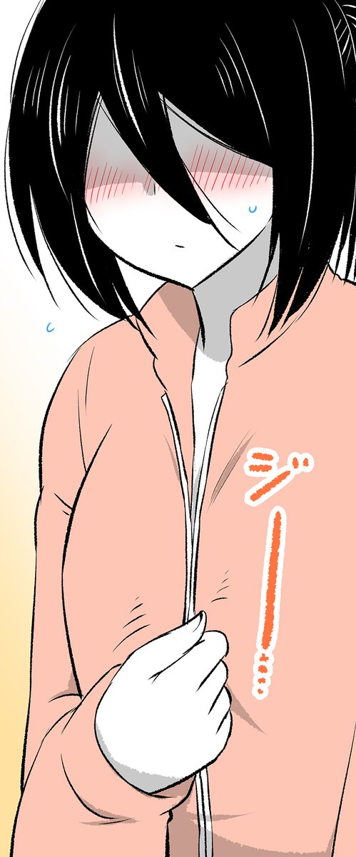 (3/3)
ついに水着を見せる決心をした悪魔さん

※続きは全話無料で読めます～✨↓
https://t.co/TyZJcrQ3BU 