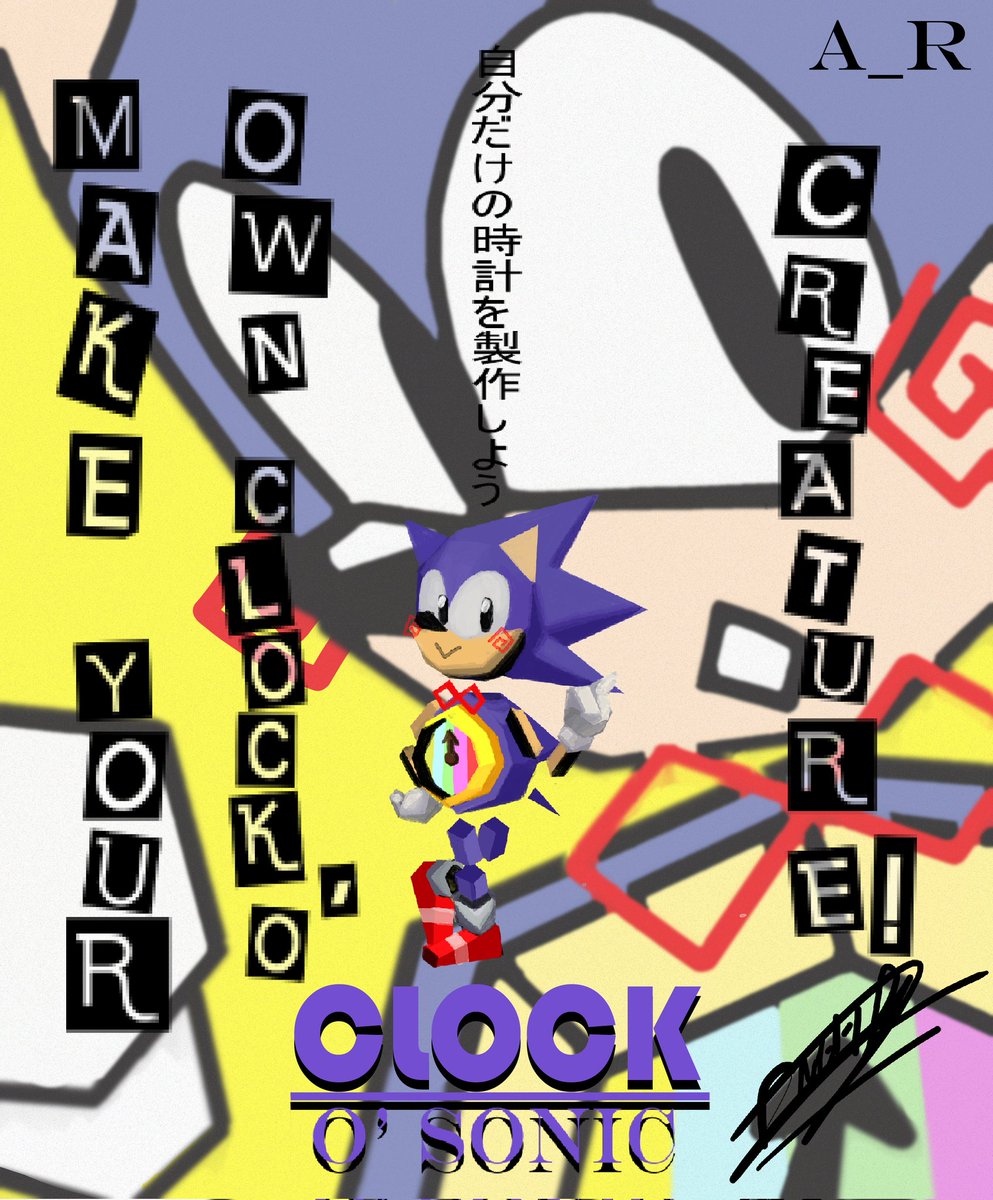 RayArtA_R's tweet photo. Do you have a favorite childhood character that childhood could transform into? Everyone is free to make their own design of what it would look like. If you have a design you'd like to showcase, quote this tweet with the hashtag #clockosweep
#sonicthehedgeohg #sonicexe https://t.co/LebrbxnLWG