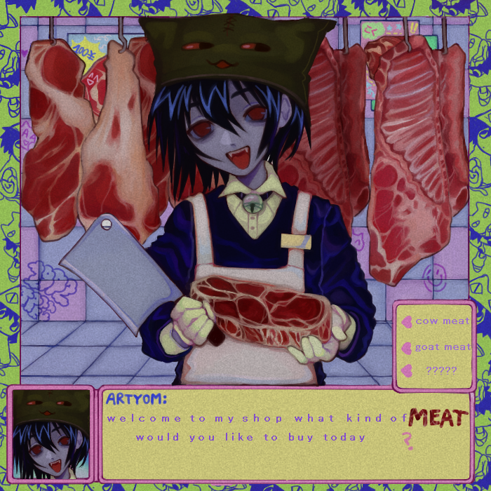1992jpeg's tweet photo. old game i used to play https://t.co/wvstFXkIpM