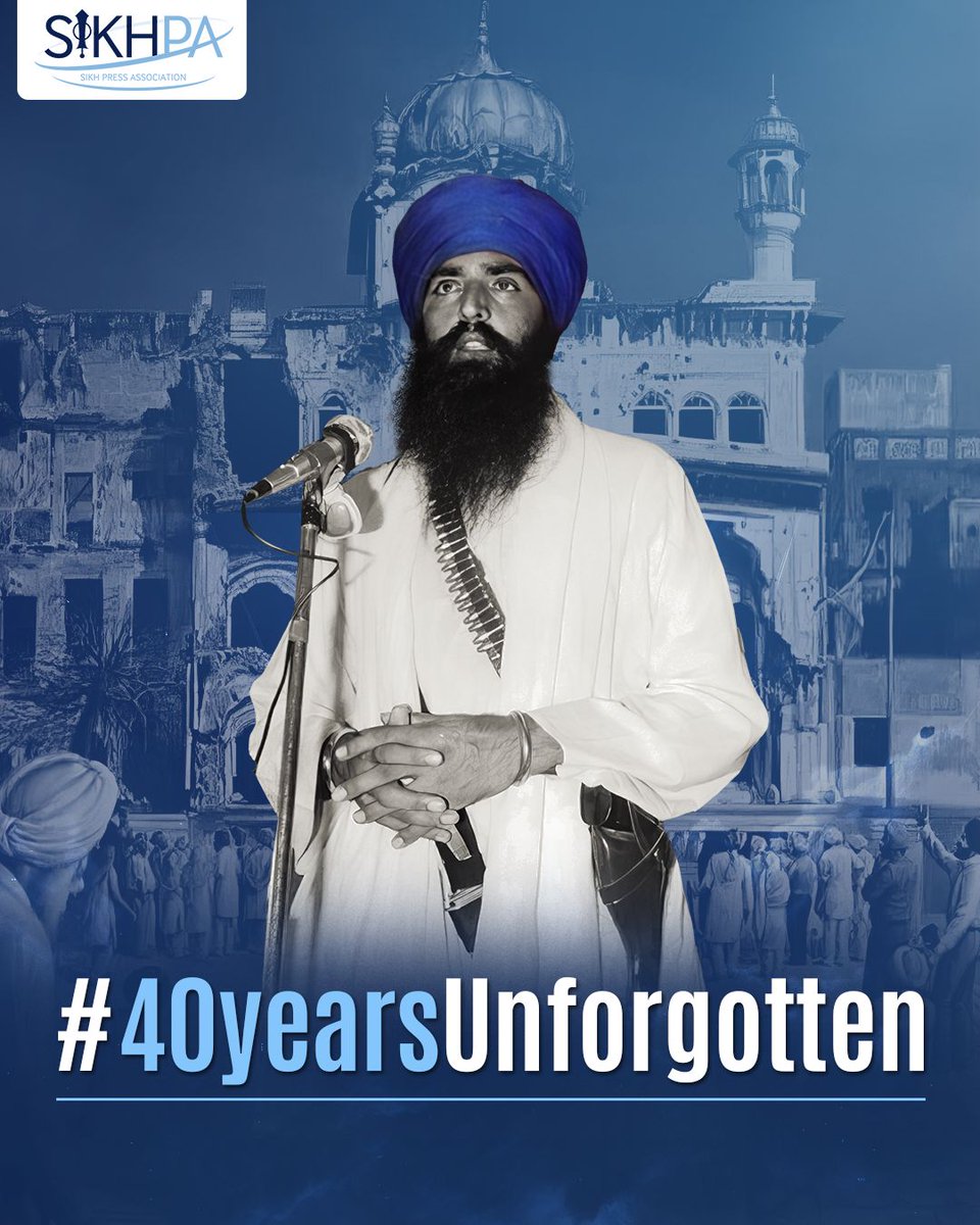 On this day 40-years ago, Sant (Saint) Jarnail Singh Khalsa Bhindranwale obtained Shaheedi (martyrdom) in the #BattleOfAmritsar.

He has since been named the greatest Sikh of the 20th century. His pic remains on the walls of countless Gurdwaras and Sikh homes.
#40yearsUnforgotten