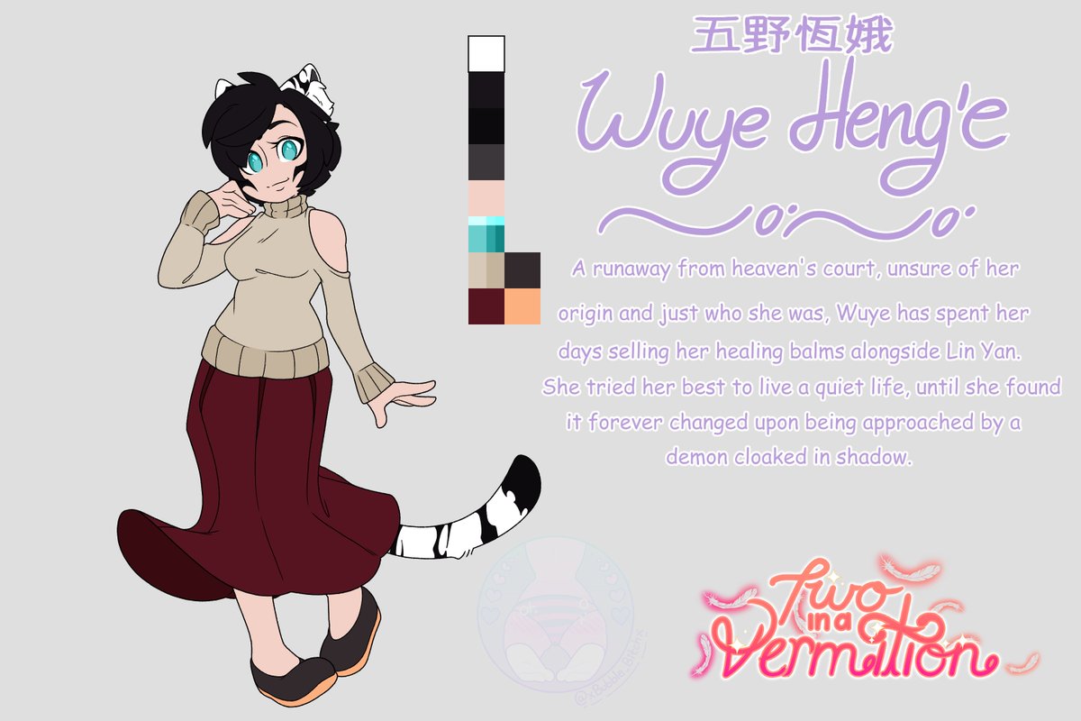 Roze_Robotnik's tweet photo. Mu White Tiger of the West reincarnation
Wuye Heng'e~ https://t.co/WeMktMXF5I