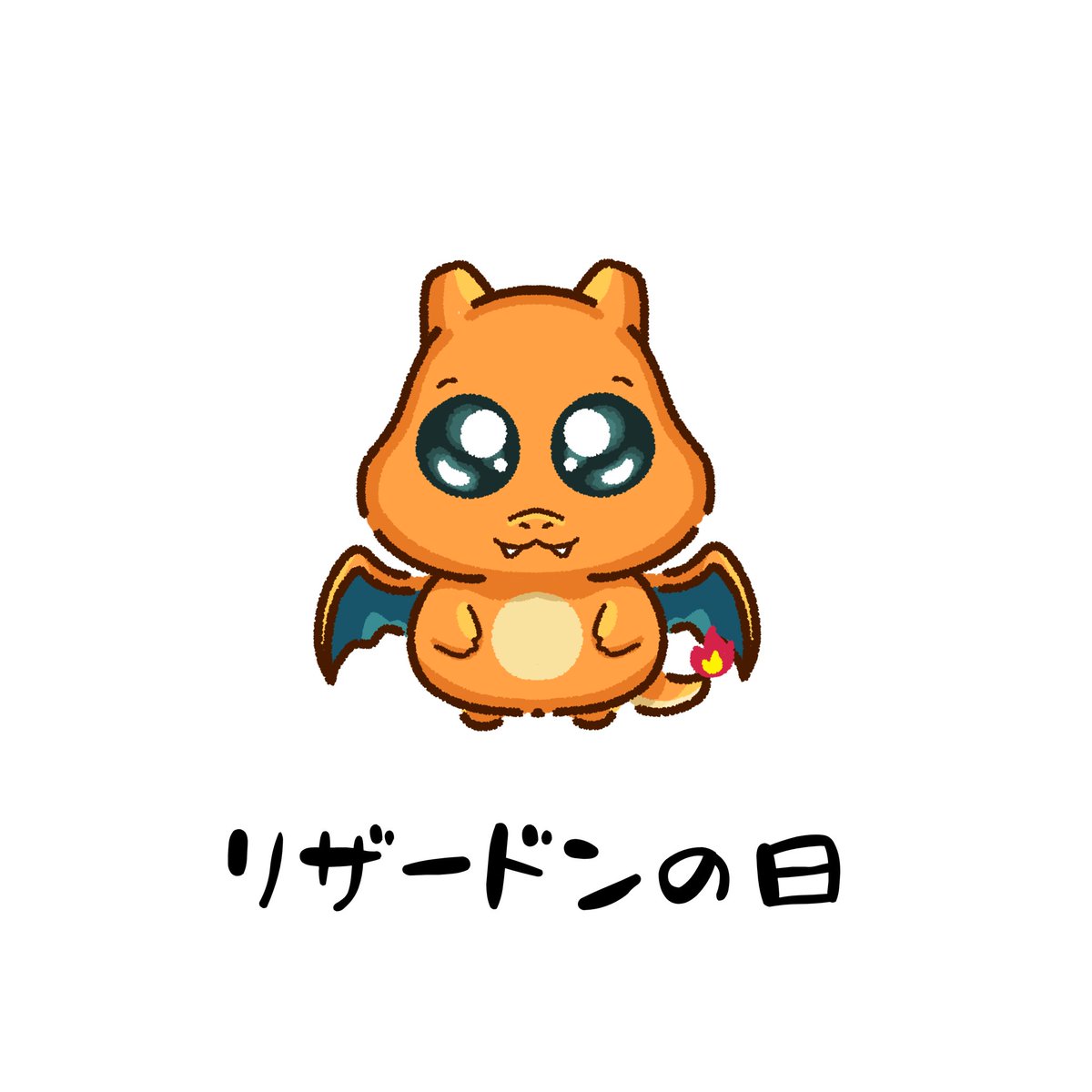 DegXD24's tweet photo. #リザードンの日!!! 🔥🧡✨️ https://t.co/SZDSp34OLu
