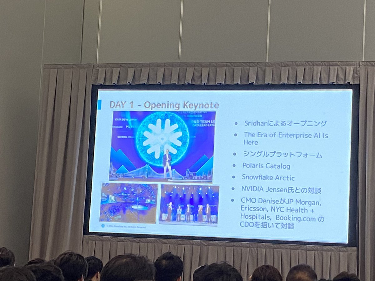 mizuhoruisui's tweet photo. Japan wrap up中！
日本語で振り返ってくれるのありがたや

#DataCloudSummit24
#Snowflakesummit https://t.co/14utjgbT75
