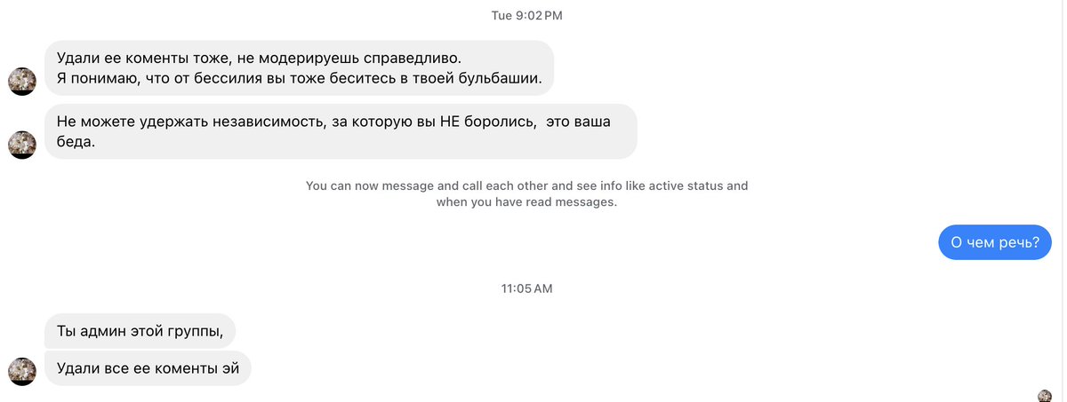 Krasnaok tweet media