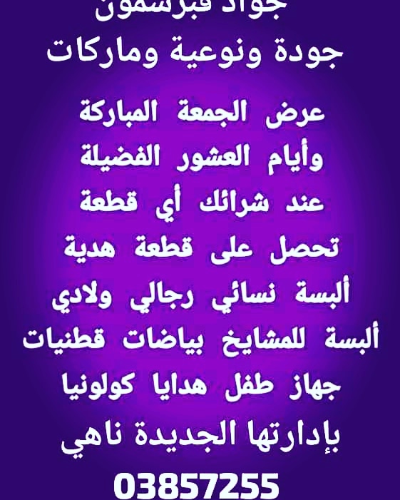 JaafarNahi's tweet photo. https://t.co/wYooxlU673