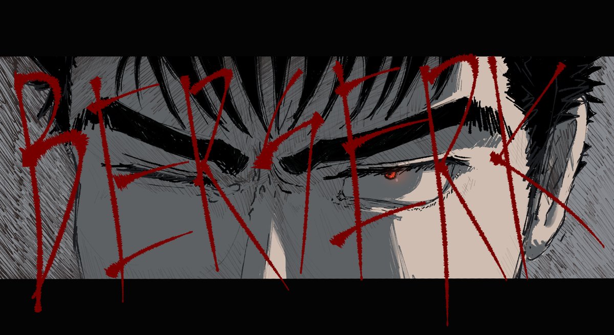 GUTS
#ベルセルク