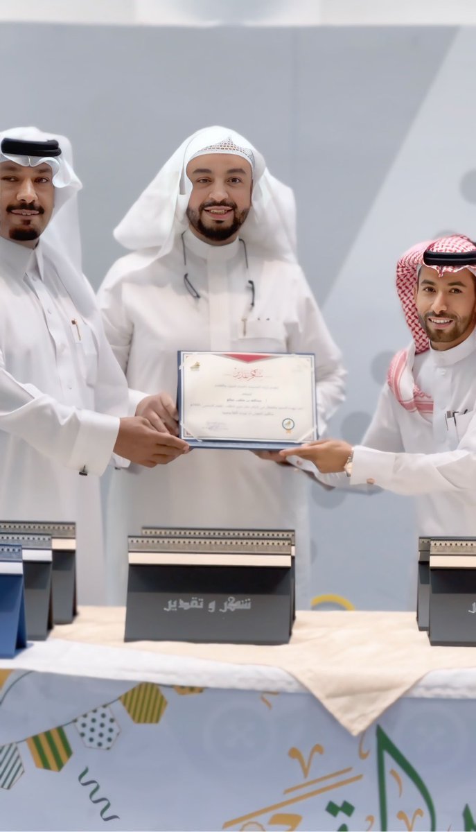 أ-عبدالله صائغ tweet media