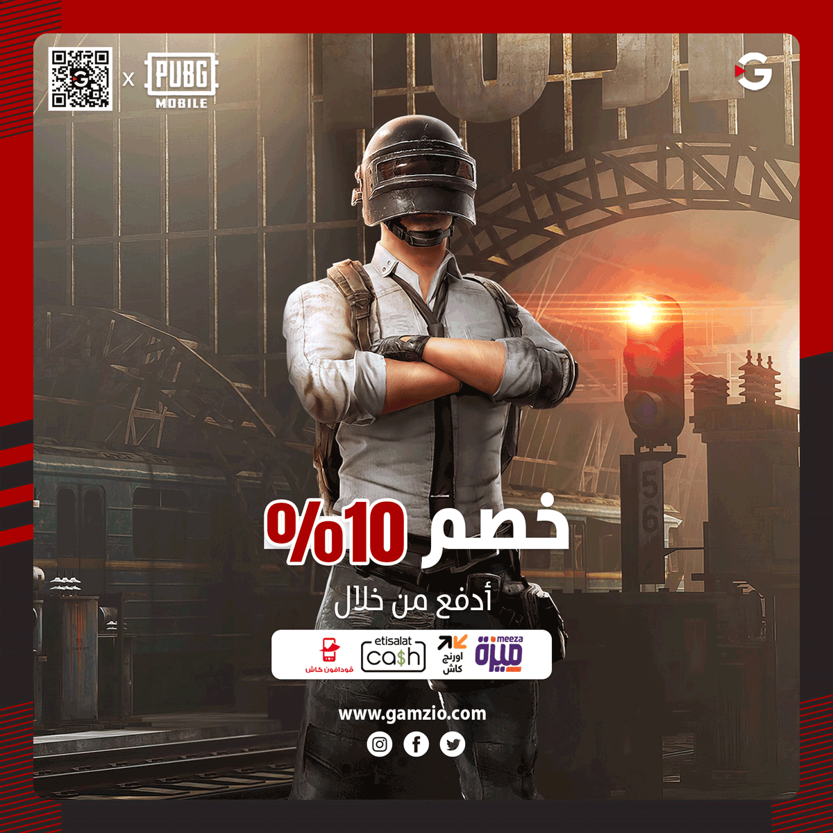 GamzioCom's tweet photo. أشحن ببجي موبايل و أدفع بڤودافون كاش أو أي فيزا داخل مصر!
زور https://t.co/u54HdbRePz https://t.co/QsuiyxOQzC