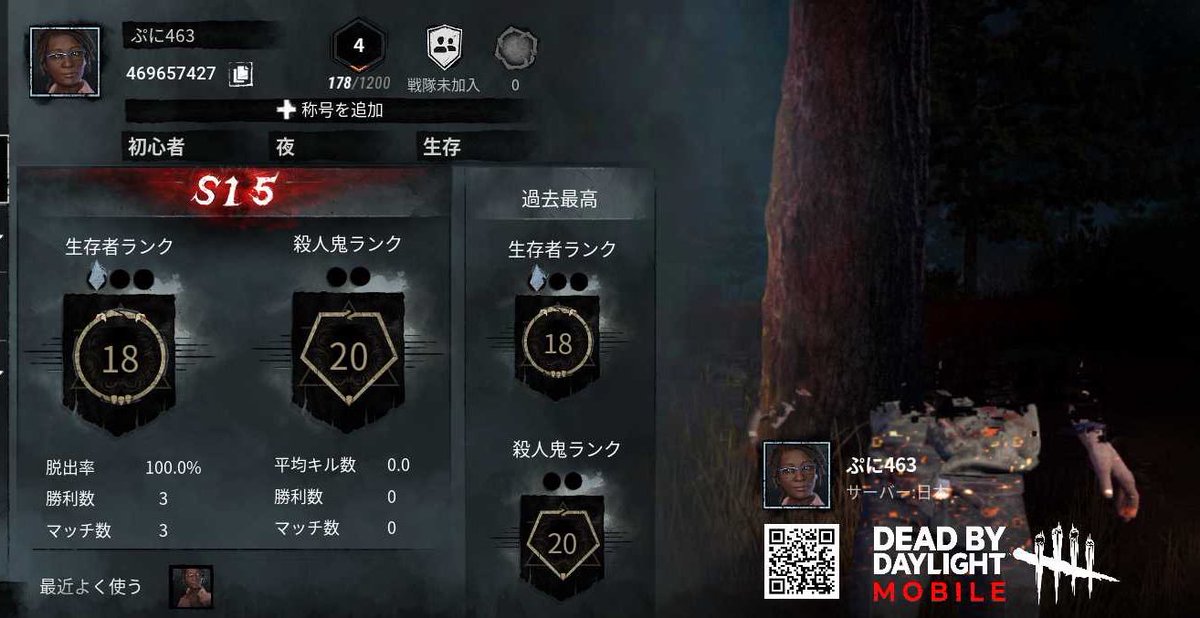 1496_erk's tweet photo. https://t.co/qkbwWivyF1