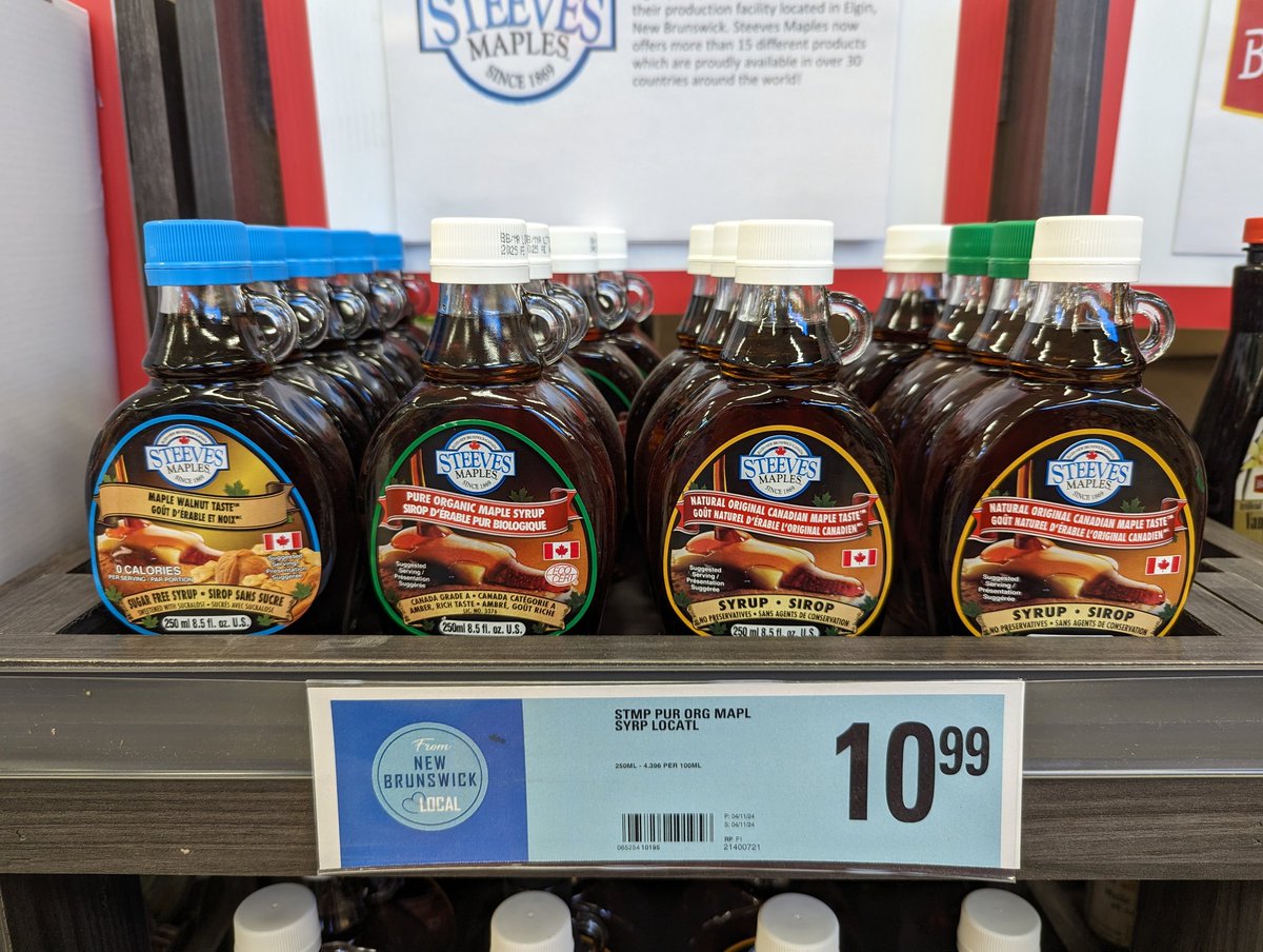 Will the real maple syrup please stand up?