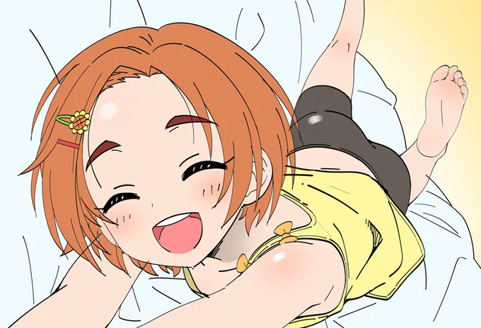 わはー☆ 
