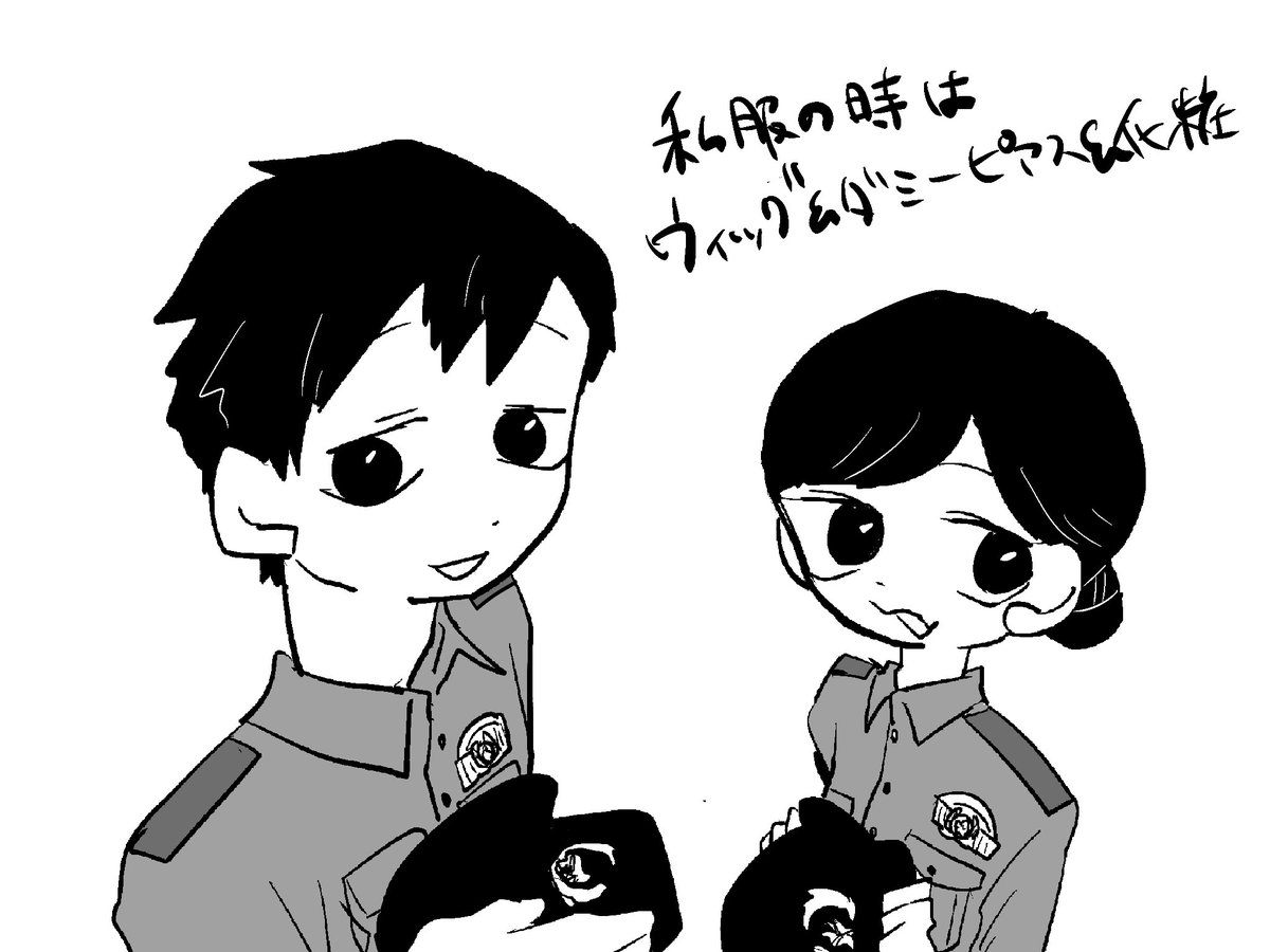 私服警官しりーず 
