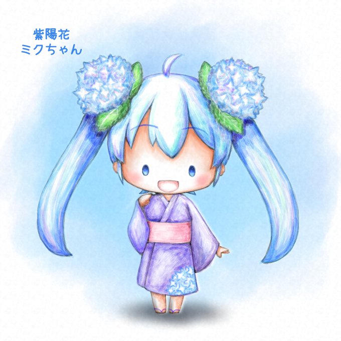 「初音ミク ロングヘアー」の画像/イラスト/ファンアート(新着)