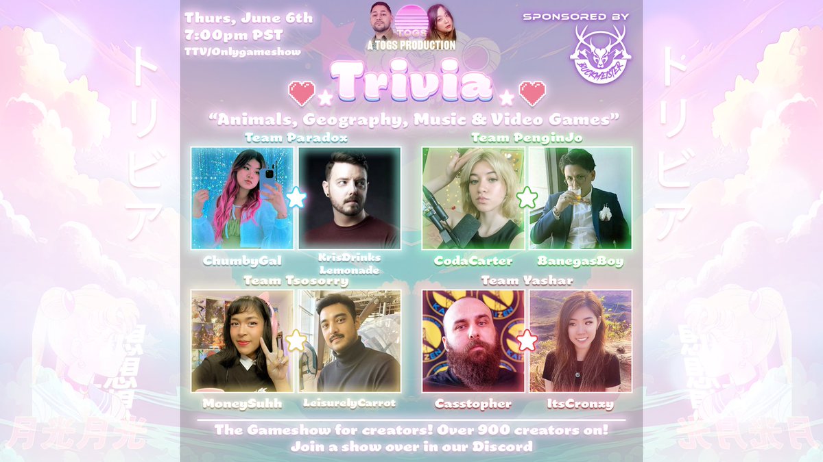 TONIGHT 💥
Thursday, June 6th | 7:00pm PST
Twitch.tv/Onlygameshow 

If you enjoy meeting new people, watching game shows or even want to try and be apart of a future game show check out <a href="/TheOnlygameshow/">TOGS Paradox</a> ! 

For full details on TOGs check out the discord: discord.gg/hXy8myhz