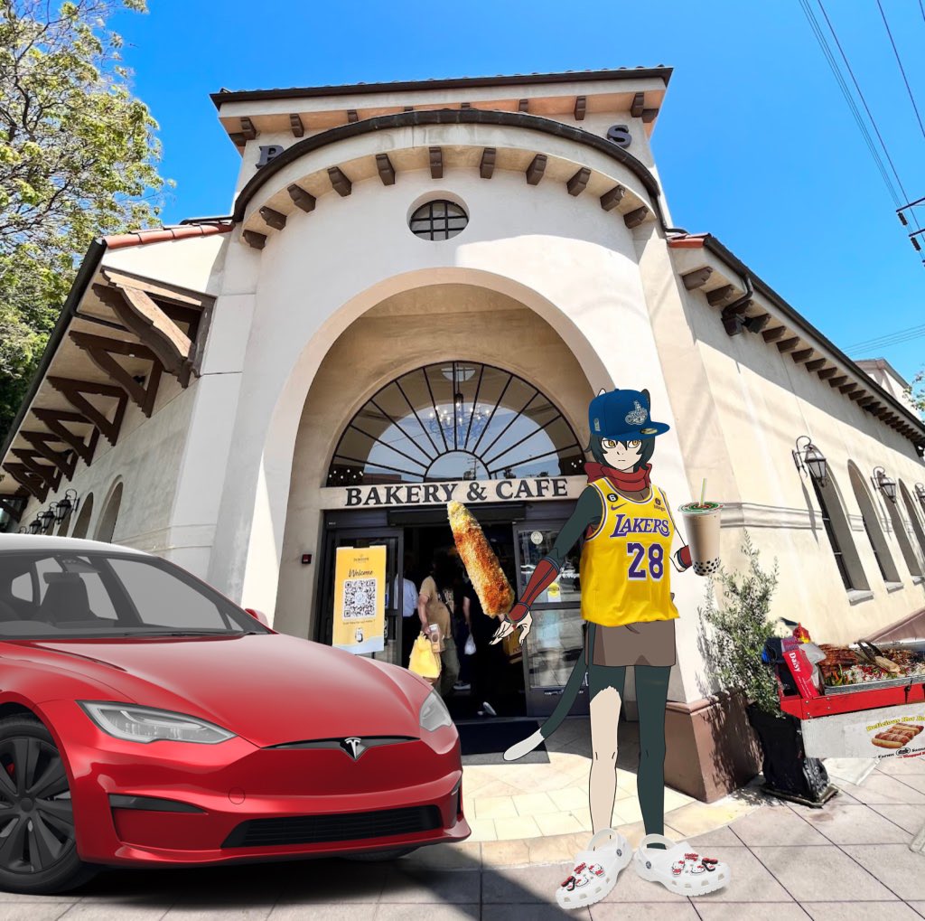 izutsumi from los angeles