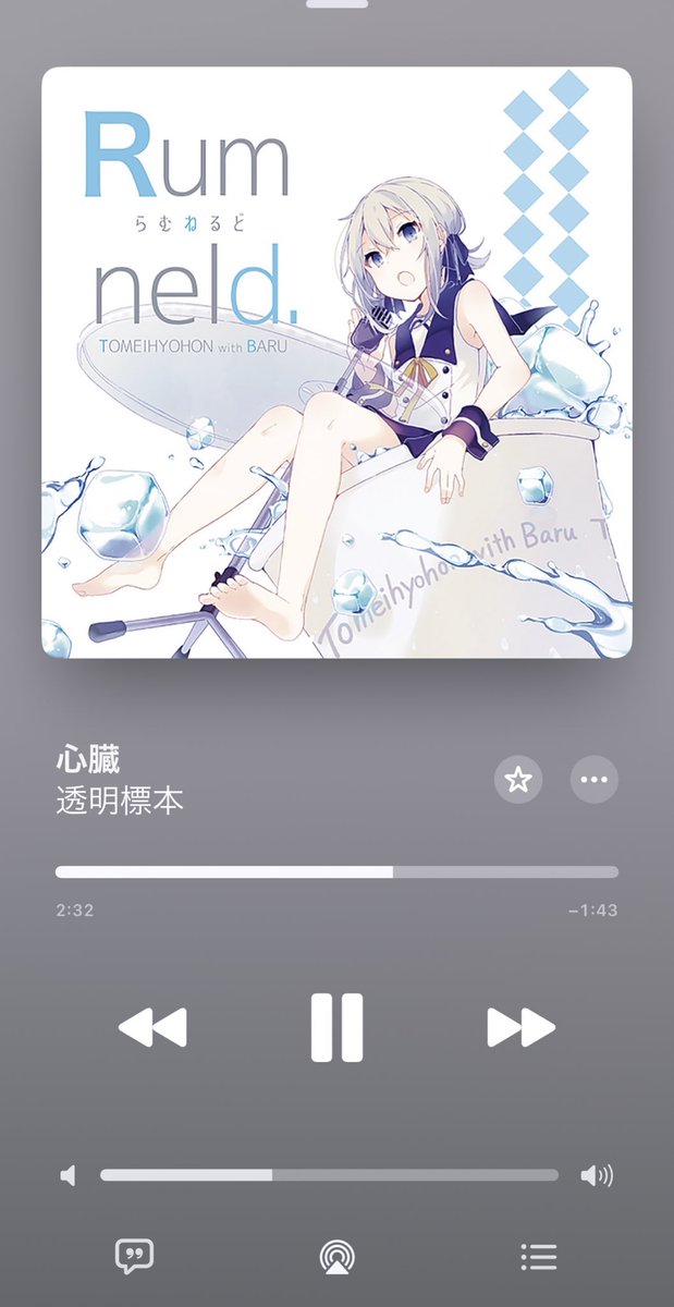 m_s_3223's tweet photo. 癒しの音楽時間 https://t.co/TfWkVbzn5v