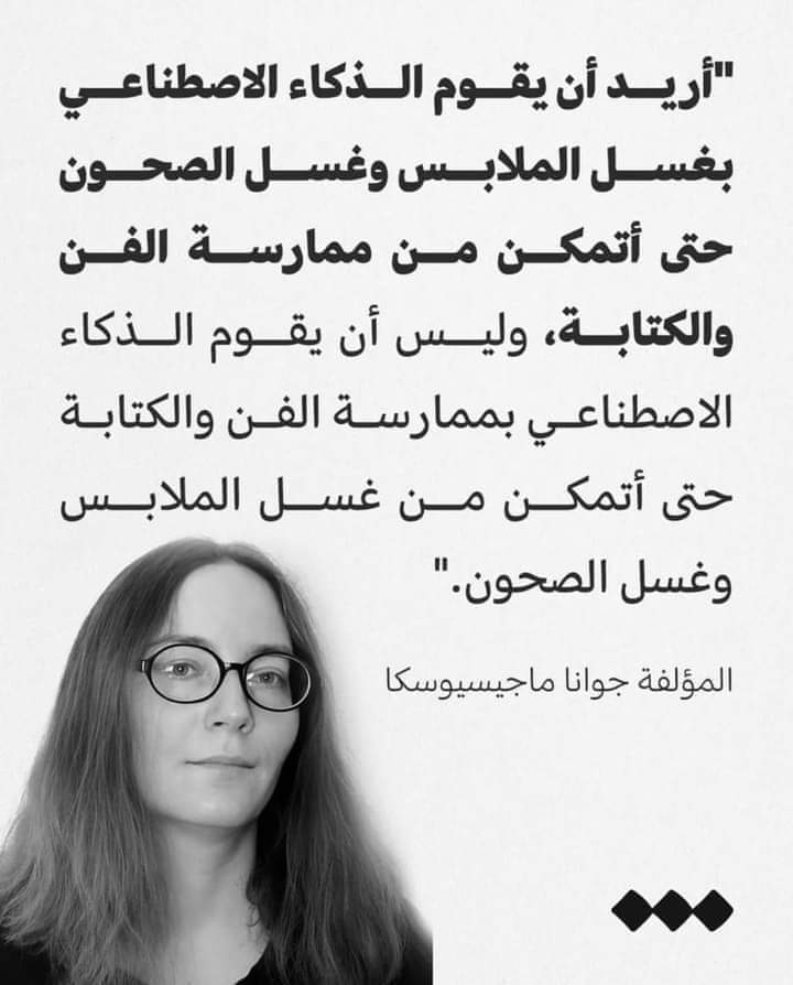 1_psychologists's tweet image. #فعلا