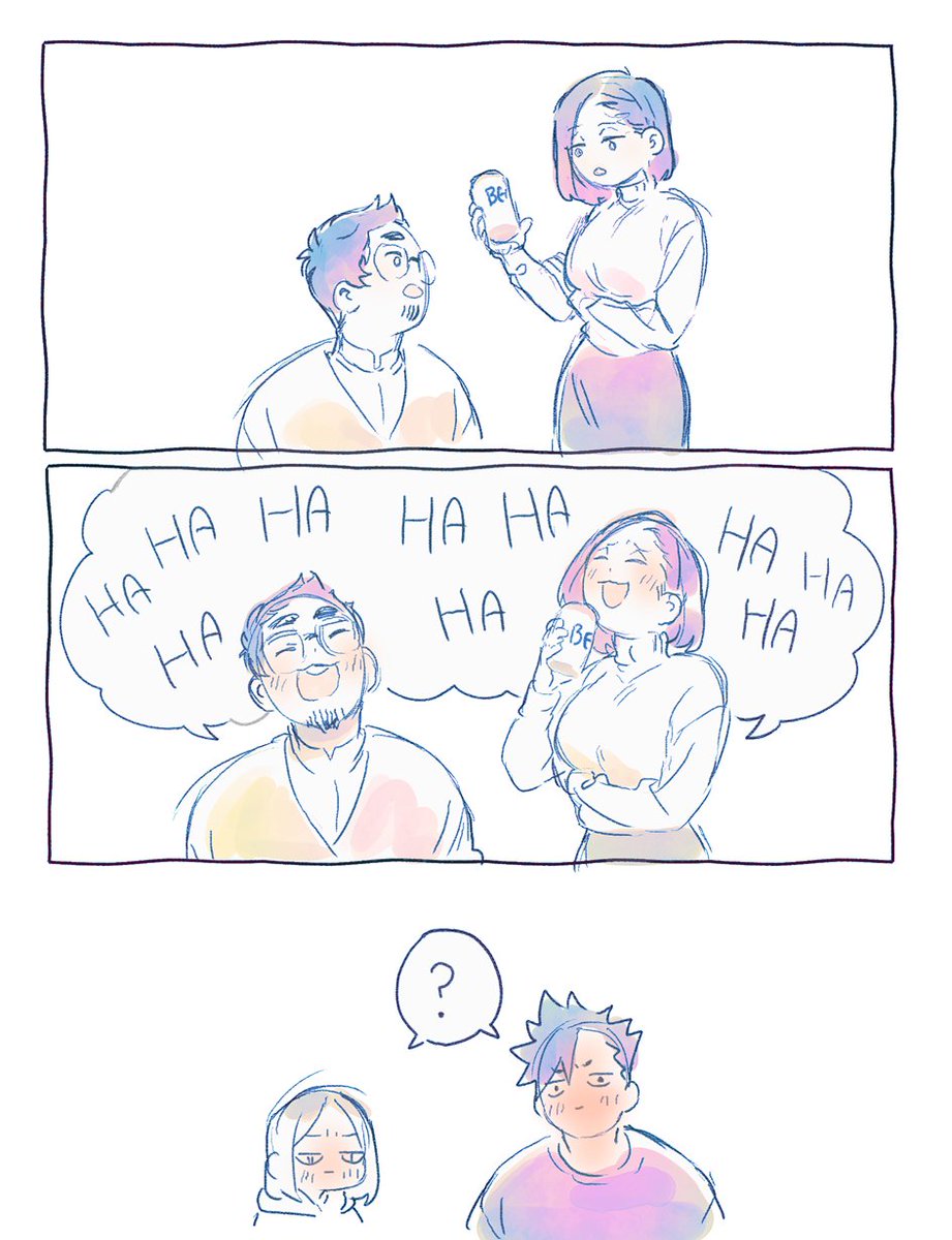 they forgot but the parents did not 