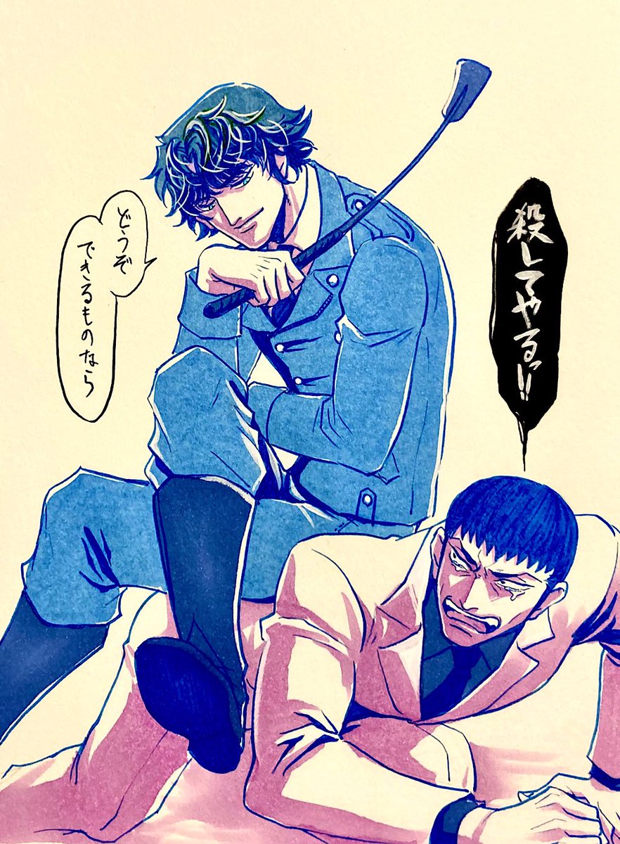まぁうちの人鬼周りでも見ていってよ 