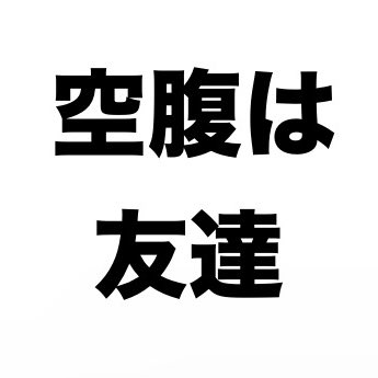 #新しいプロフィール画像