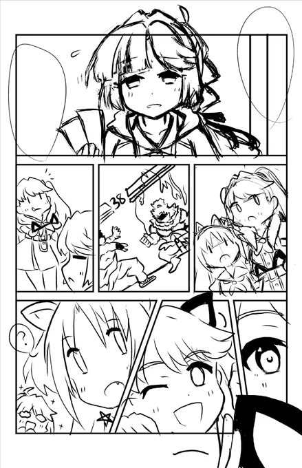 おはようございます。本日も対戦よろしくお願いします
作品1チラ見せ。今回は短編と長編、2作品収録予定です 