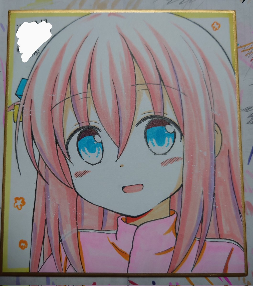 劇場総集編公開おめでとうございます✧⁠◝⁠(⁠⁰⁠▿⁠⁰⁠)⁠◜⁠✧
過去絵でお祝いです
#ぼっち・ざ・ろっく 