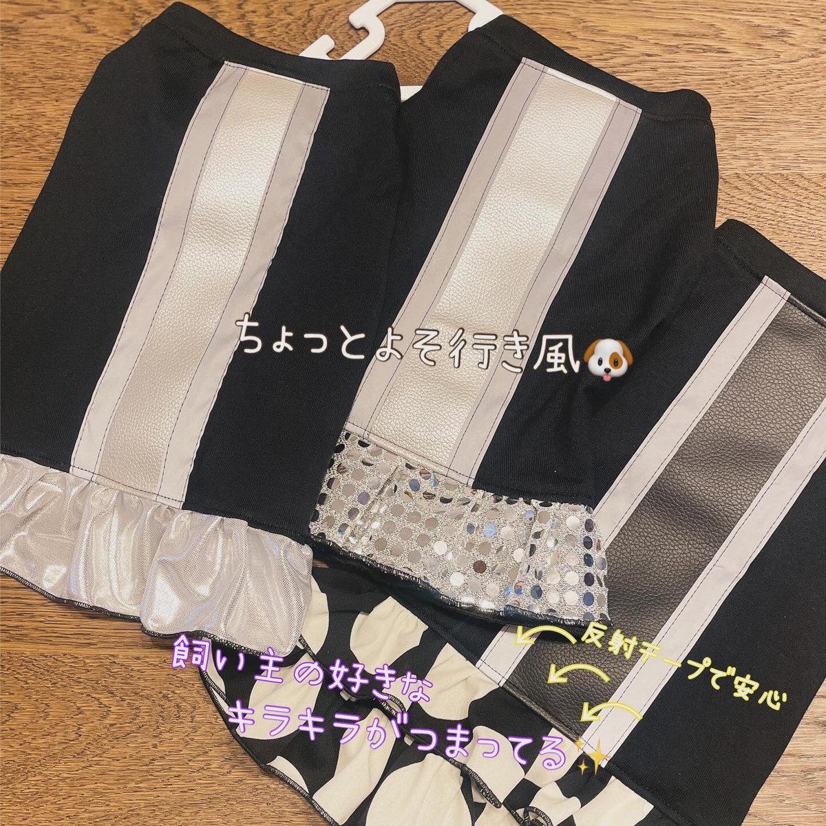 kei_bornfrom's tweet photo. しばーらくSNSから離れてしまった。。
精神的に余裕がなかったなぁ。
でも良いご縁を頂けたので、再開してみました💚

 #ドルフィンアニマルホスピタル浦和美園院 ｻﾏの譲渡会にて  #マルシェ に出店させて頂くことになりました！
 #犬服🐶 販売します！ https://t.co/G3qZ8nD7bg