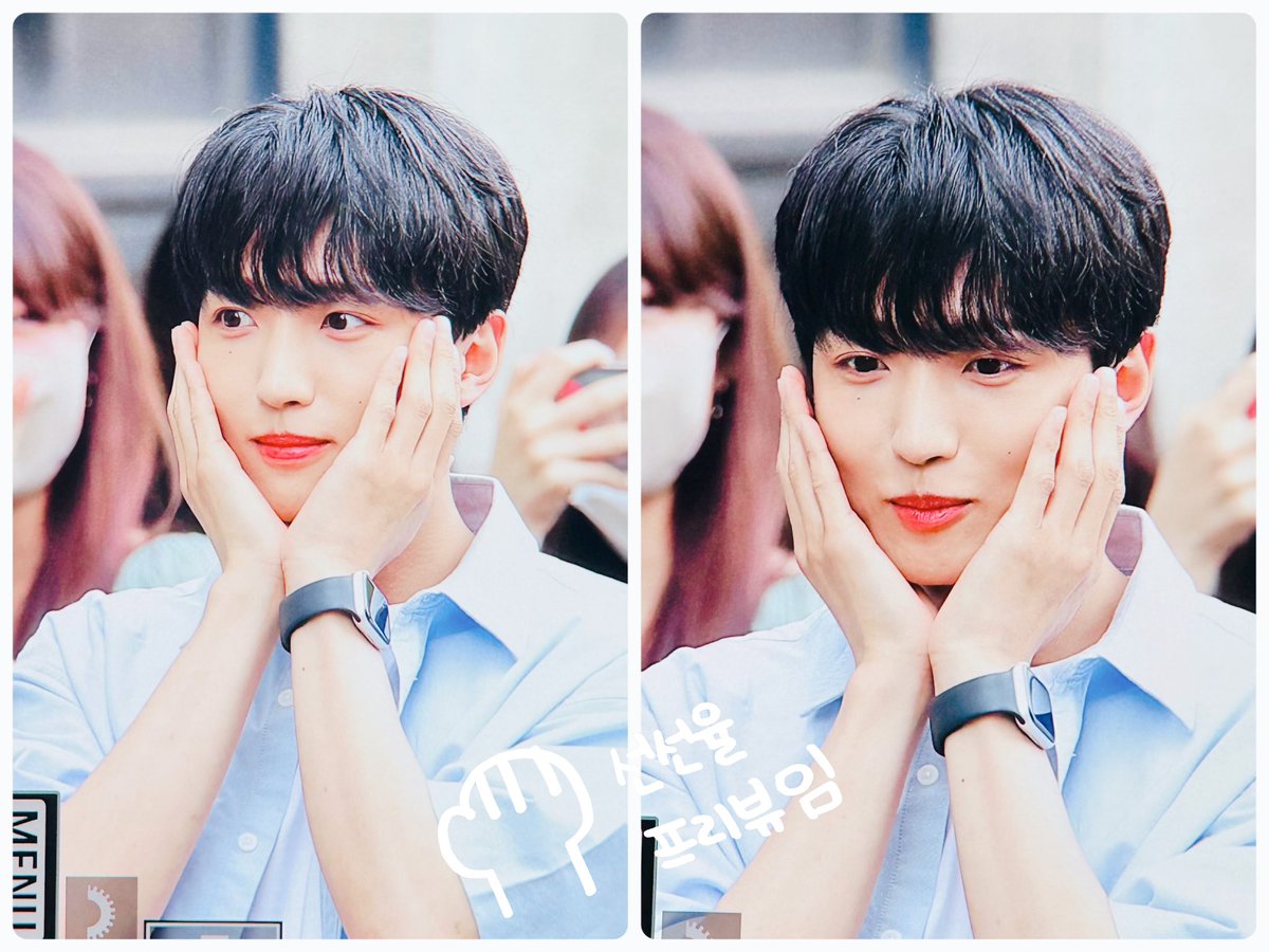 SYI_COM's tweet photo. 240607 워터파이어 #선율 뮤직뱅크 출근

오늘 하루도 화이팅😆

@yyyein_n 
@Weare_WATERFIRE 

#워터파이어 #waterfire #sunyoul #ソニュル https://t.co/k2mLJV3k2E