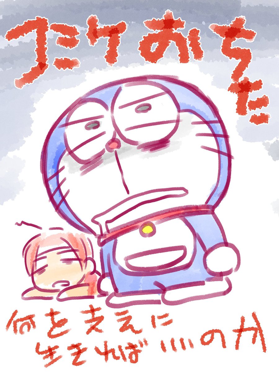本日コミケ当落発表です
さて、どちら使うのか 