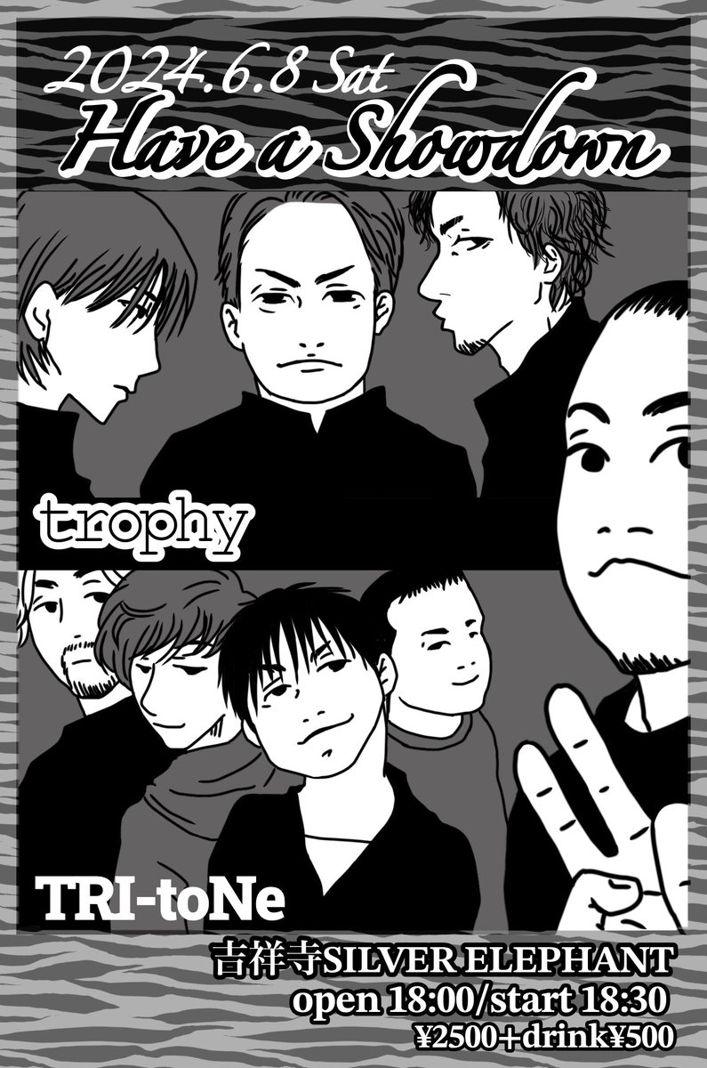 trophy_gv's tweet photo. いよいよ明日です！宜しくお願いします！ https://t.co/qXov0fkDF8