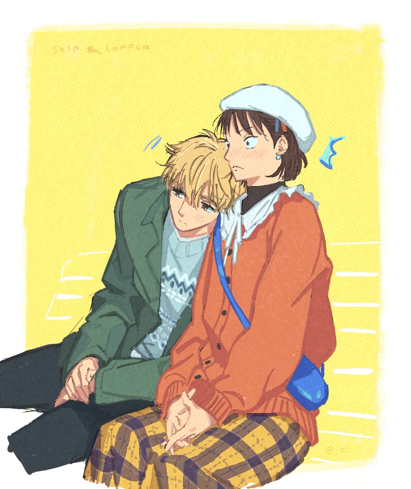 jocococo_'s tweet photo. #スキップとローファー https://t.co/HROCEEcjV3