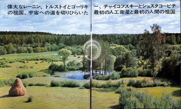 元ネタを知らない人居るかもしれませんね。 