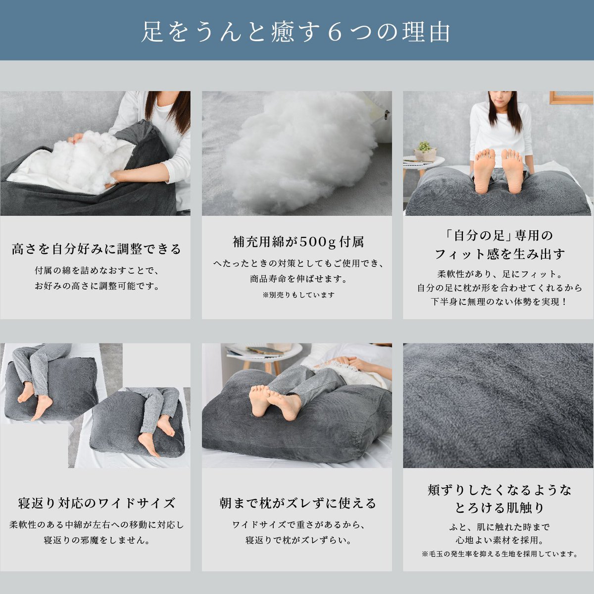 oniku117's tweet photo. 整骨院で「反り腰治すなら足枕が1番楽でいいですよ」と教えてもらってから使ってるアシモッチが神過ぎる https://t.co/epMSW4UPGz