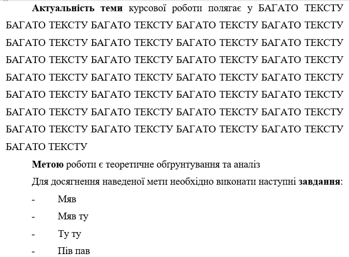 xxibarin's tweet image. Hot summer girl