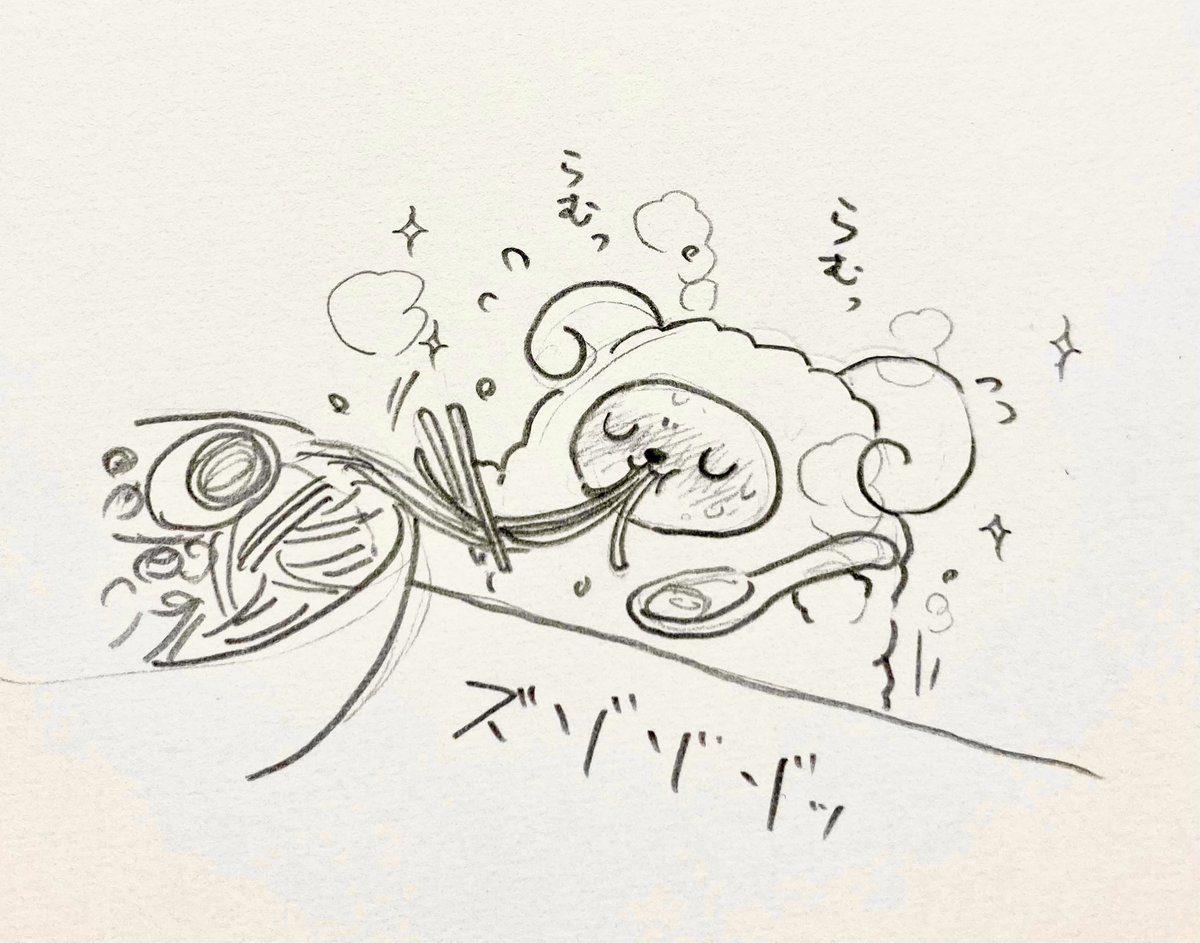 後輩ちゃんリクエスト「デカ盛りラーメンを汁まで飲み干すラムちゃん(羊型湯たんぽ)」です。 