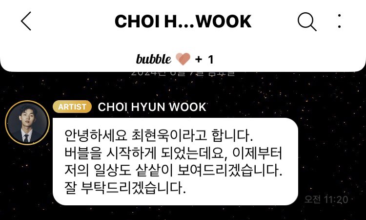 madi_beak's tweet photo. 와 결국 내가 이걸 하게 만드네🤦🏻‍♀️
위대한 감자어린이🫶ㅋㅋㅋㅋㅋ
차기작 영기작 모두모두 빨리 왔으면😆🙌🏻

#bubble #버블
#bubbleforGOLDMEDALIST #GOLDbubble
#CHOIHYUNWOOK #최현욱 https://t.co/mFiHisLxGU