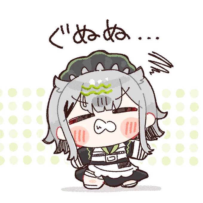個人的に名前が優勝してる最近一押しの子 常勝無敗ぐぬぬちゃん #ぐぬぬぐらふてぃ
