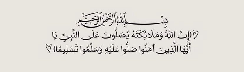 Mee_a_Data's tweet image. 