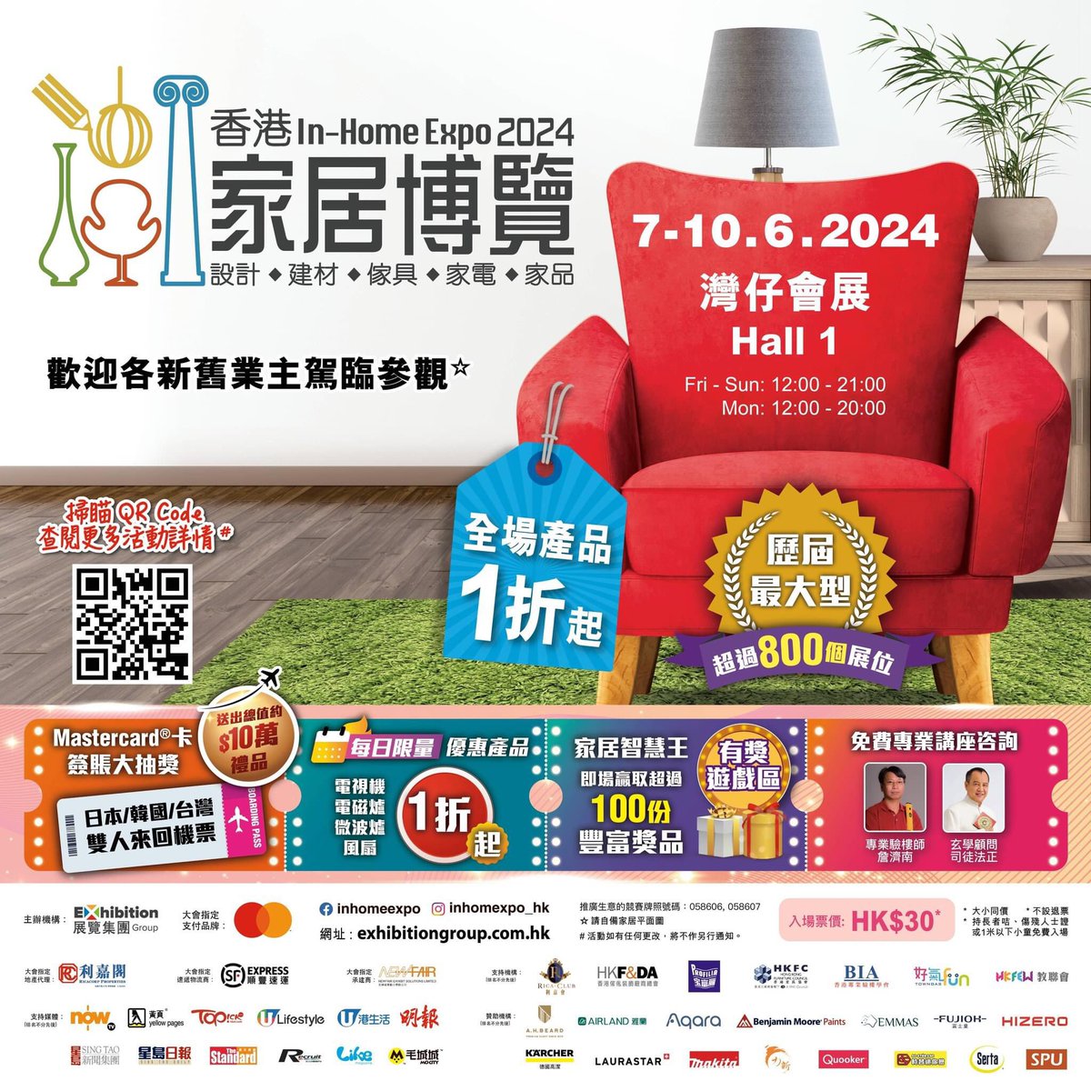 dropsystem tweet media