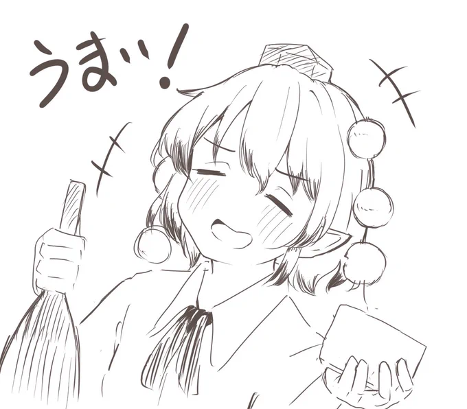 rkgk文ちゃん 