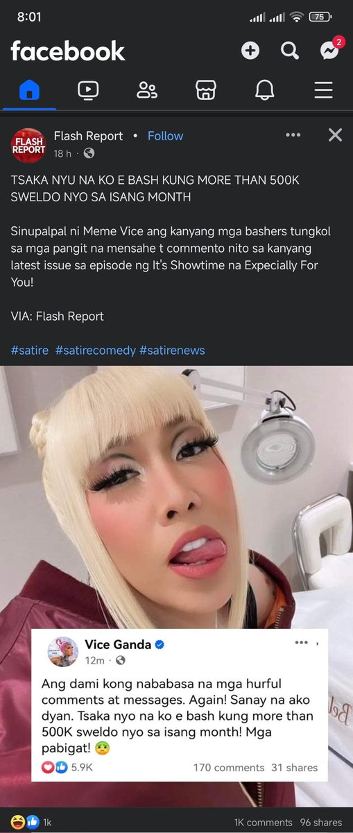 кคคคгʟ tweet media