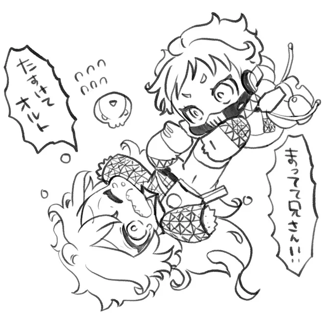 落下イデアをキャッチ 