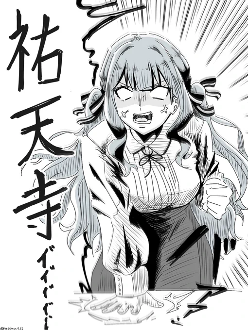 にゃむちは逃亡🐾 