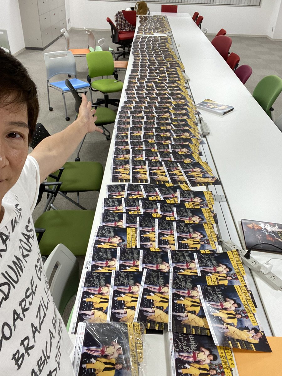 GPbebj1bwAA6ksJ.jpg GPbebj1bwAA6ksJ.jpg