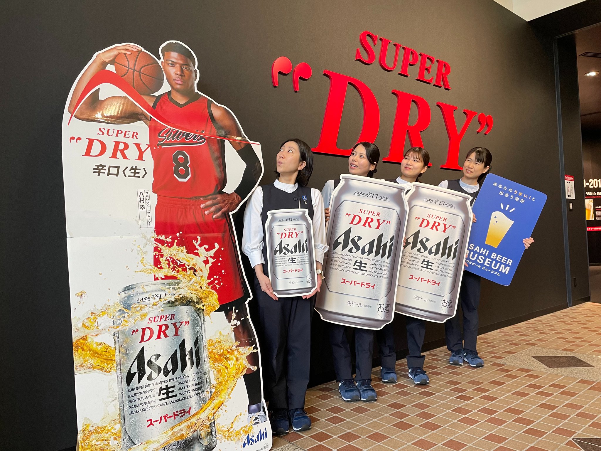 唯一】史上最長 最新 超等身大 八村塁 なんと210㎝ 颯 アサヒ飲料 等身