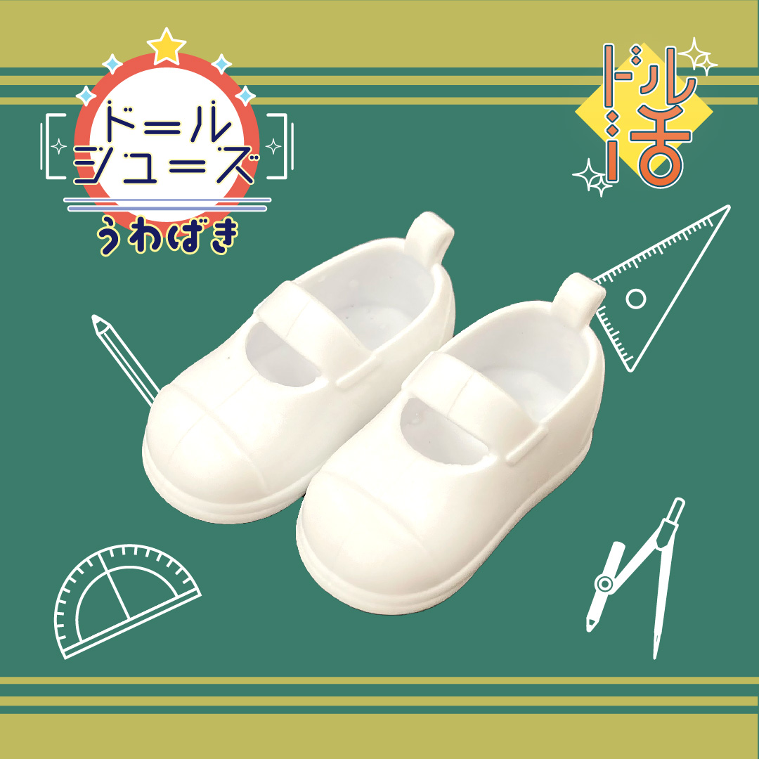 ストリートアート ポケ○ンパロディ Lion Gones