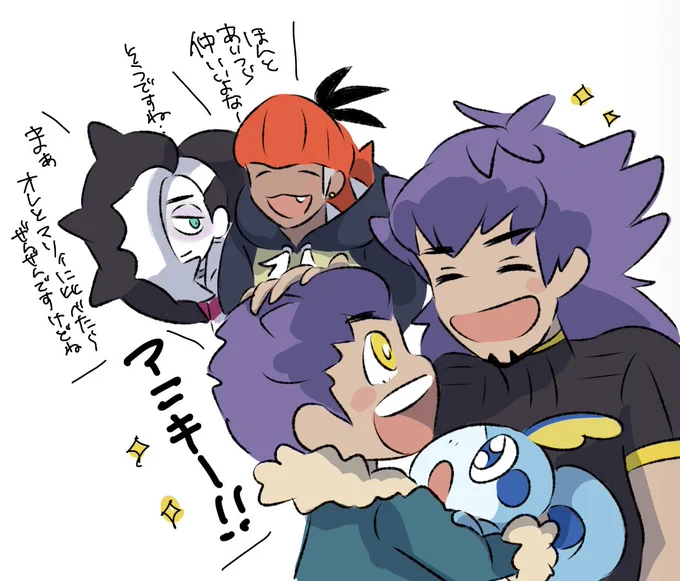 兄の日とか(再) 