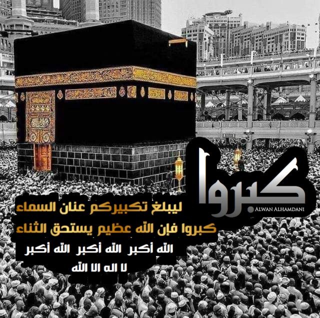 💎 آلآدآرهہ 💎 tweet media